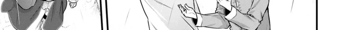 Kanjou ga Tenkou ni Haneisareru Tokushu Noryoku-Mochi Reijou wa Konyaku Kaishousareta no de Fumou no Daichi e Totsugitai Chapter 4 page 30 - 