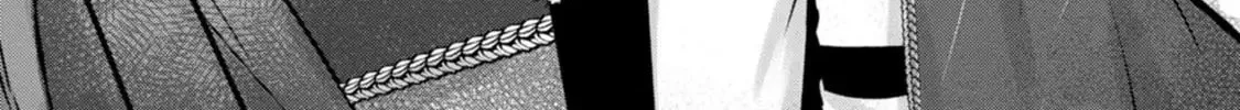 Kanjou ga Tenkou ni Haneisareru Tokushu Noryoku-Mochi Reijou wa Konyaku Kaishousareta no de Fumou no Daichi e Totsugitai Chapter 4 page 40 - 