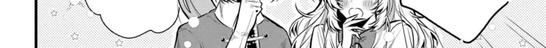 Kanjou ga Tenkou ni Haneisareru Tokushu Noryoku-Mochi Reijou wa Konyaku Kaishousareta no de Fumou no Daichi e Totsugitai Chapter 4 page 46 - 