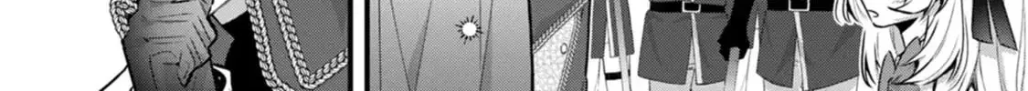 Kanjou ga Tenkou ni Haneisareru Tokushu Noryoku-Mochi Reijou wa Konyaku Kaishousareta no de Fumou no Daichi e Totsugitai Chapter 4 page 48 - 