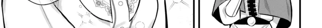 Kanjou ga Tenkou ni Haneisareru Tokushu Noryoku-Mochi Reijou wa Konyaku Kaishousareta no de Fumou no Daichi e Totsugitai Chapter 4 page 52 - 