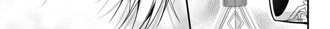 Kanjou ga Tenkou ni Haneisareru Tokushu Noryoku-Mochi Reijou wa Konyaku Kaishousareta no de Fumou no Daichi e Totsugitai Chapter 4 page 56 - 