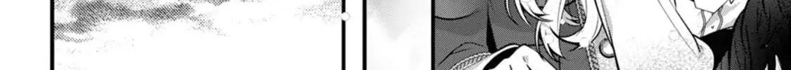 Kanjou ga Tenkou ni Haneisareru Tokushu Noryoku-Mochi Reijou wa Konyaku Kaishousareta no de Fumou no Daichi e Totsugitai Chapter 4 page 8 - 