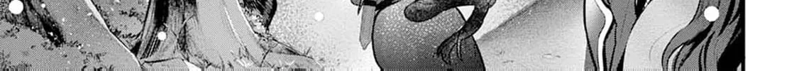 Kanjou ga Tenkou ni Haneisareru Tokushu Noryoku-Mochi Reijou wa Konyaku Kaishousareta no de Fumou no Daichi e Totsugitai Chapter 5 page 12 - 