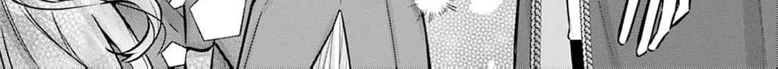 Kanjou ga Tenkou ni Haneisareru Tokushu Noryoku-Mochi Reijou wa Konyaku Kaishousareta no de Fumou no Daichi e Totsugitai Chapter 5 page 16 - 
