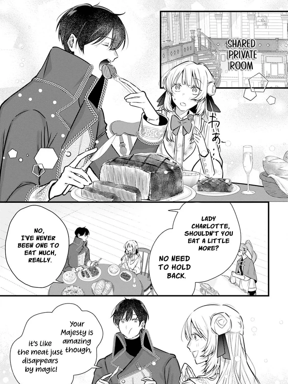 Kanjou ga Tenkou ni Haneisareru Tokushu Noryoku-Mochi Reijou wa Konyaku Kaishousareta no de Fumou no Daichi e Totsugitai Chapter 5 page 19 - 
