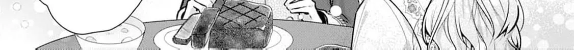 Kanjou ga Tenkou ni Haneisareru Tokushu Noryoku-Mochi Reijou wa Konyaku Kaishousareta no de Fumou no Daichi e Totsugitai Chapter 5 page 20 - 