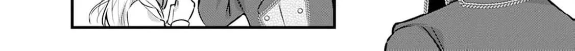 Kanjou ga Tenkou ni Haneisareru Tokushu Noryoku-Mochi Reijou wa Konyaku Kaishousareta no de Fumou no Daichi e Totsugitai Chapter 5 page 26 - 