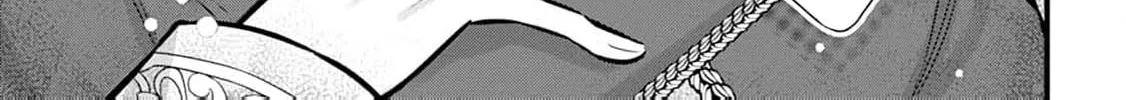 Kanjou ga Tenkou ni Haneisareru Tokushu Noryoku-Mochi Reijou wa Konyaku Kaishousareta no de Fumou no Daichi e Totsugitai Chapter 5 page 28 - 