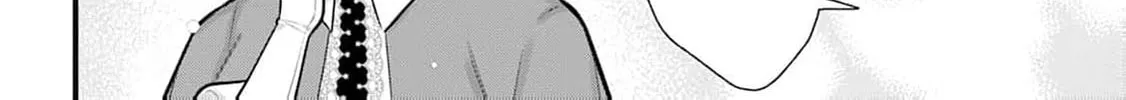 Kanjou ga Tenkou ni Haneisareru Tokushu Noryoku-Mochi Reijou wa Konyaku Kaishousareta no de Fumou no Daichi e Totsugitai Chapter 5 page 34 - 