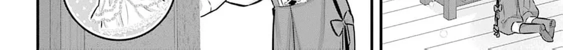 Kanjou ga Tenkou ni Haneisareru Tokushu Noryoku-Mochi Reijou wa Konyaku Kaishousareta no de Fumou no Daichi e Totsugitai Chapter 5 page 42 - 