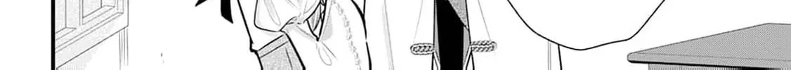 Kanjou ga Tenkou ni Haneisareru Tokushu Noryoku-Mochi Reijou wa Konyaku Kaishousareta no de Fumou no Daichi e Totsugitai Chapter 5 page 50 - 
