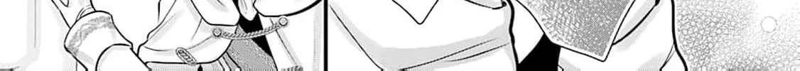 Kanjou ga Tenkou ni Haneisareru Tokushu Noryoku-Mochi Reijou wa Konyaku Kaishousareta no de Fumou no Daichi e Totsugitai Chapter 5 page 64 - 