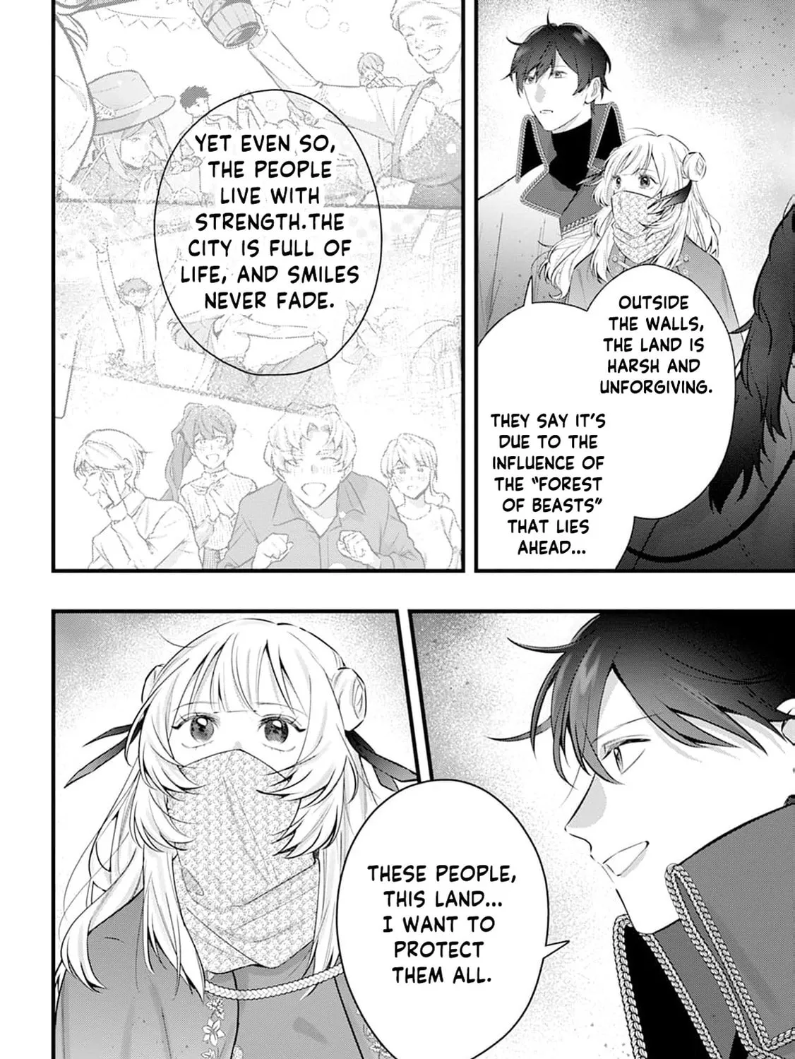 Kanjou ga Tenkou ni Haneisareru Tokushu Noryoku-Mochi Reijou wa Konyaku Kaishousareta no de Fumou no Daichi e Totsugitai Chapter 6 page 13 - 