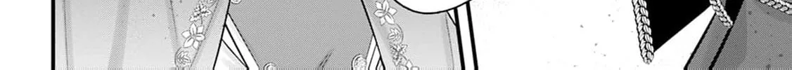 Kanjou ga Tenkou ni Haneisareru Tokushu Noryoku-Mochi Reijou wa Konyaku Kaishousareta no de Fumou no Daichi e Totsugitai Chapter 6 page 14 - 