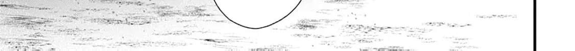 Kanjou ga Tenkou ni Haneisareru Tokushu Noryoku-Mochi Reijou wa Konyaku Kaishousareta no de Fumou no Daichi e Totsugitai Chapter 6 page 16 - 