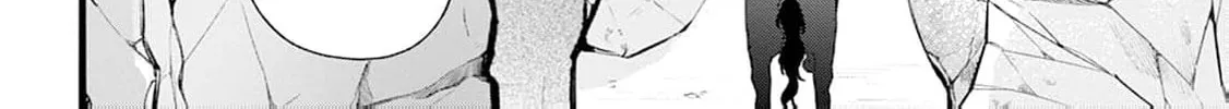 Kanjou ga Tenkou ni Haneisareru Tokushu Noryoku-Mochi Reijou wa Konyaku Kaishousareta no de Fumou no Daichi e Totsugitai Chapter 6 page 18 - 