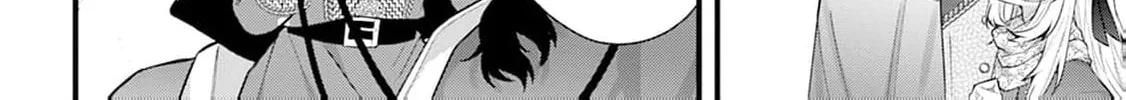 Kanjou ga Tenkou ni Haneisareru Tokushu Noryoku-Mochi Reijou wa Konyaku Kaishousareta no de Fumou no Daichi e Totsugitai Chapter 6 page 22 - 