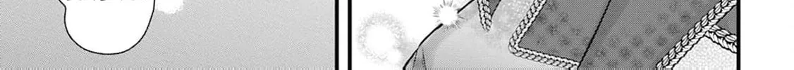 Kanjou ga Tenkou ni Haneisareru Tokushu Noryoku-Mochi Reijou wa Konyaku Kaishousareta no de Fumou no Daichi e Totsugitai Chapter 6 page 24 - 