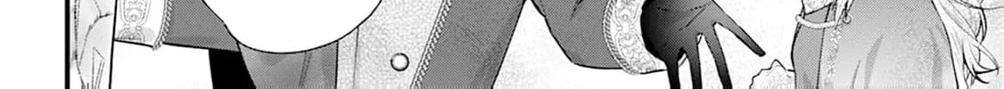 Kanjou ga Tenkou ni Haneisareru Tokushu Noryoku-Mochi Reijou wa Konyaku Kaishousareta no de Fumou no Daichi e Totsugitai Chapter 6 page 26 - 