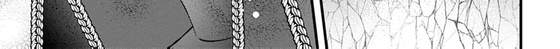 Kanjou ga Tenkou ni Haneisareru Tokushu Noryoku-Mochi Reijou wa Konyaku Kaishousareta no de Fumou no Daichi e Totsugitai Chapter 6 page 36 - 