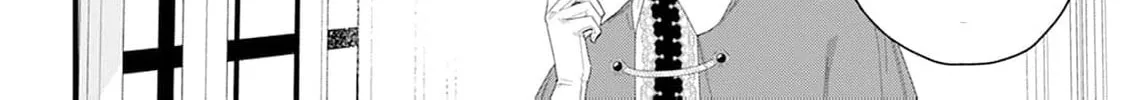 Kanjou ga Tenkou ni Haneisareru Tokushu Noryoku-Mochi Reijou wa Konyaku Kaishousareta no de Fumou no Daichi e Totsugitai Chapter 7 page 14 - 