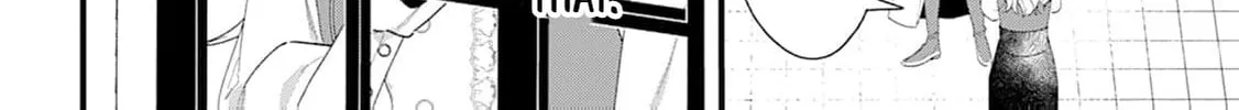 Kanjou ga Tenkou ni Haneisareru Tokushu Noryoku-Mochi Reijou wa Konyaku Kaishousareta no de Fumou no Daichi e Totsugitai Chapter 7 page 18 - 