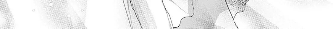 Kanjou ga Tenkou ni Haneisareru Tokushu Noryoku-Mochi Reijou wa Konyaku Kaishousareta no de Fumou no Daichi e Totsugitai Chapter 7 page 30 - 