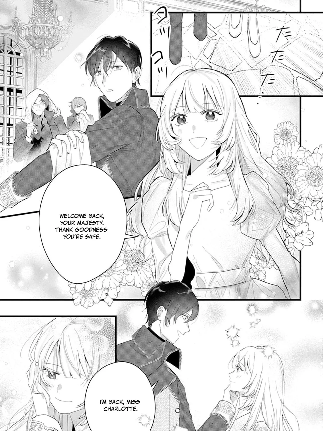 Kanjou ga Tenkou ni Haneisareru Tokushu Noryoku-Mochi Reijou wa Konyaku Kaishousareta no de Fumou no Daichi e Totsugitai Chapter 7 page 39 - 
