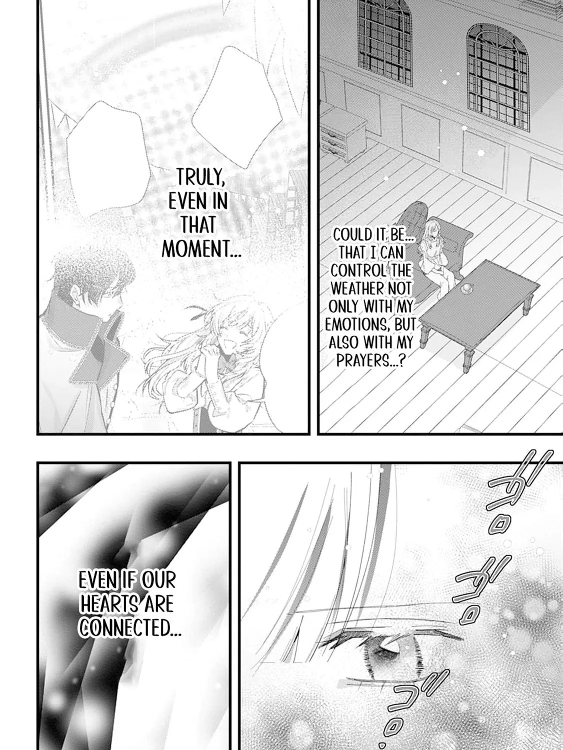 Kanjou ga Tenkou ni Haneisareru Tokushu Noryoku-Mochi Reijou wa Konyaku Kaishousareta no de Fumou no Daichi e Totsugitai Chapter 7 page 45 - 