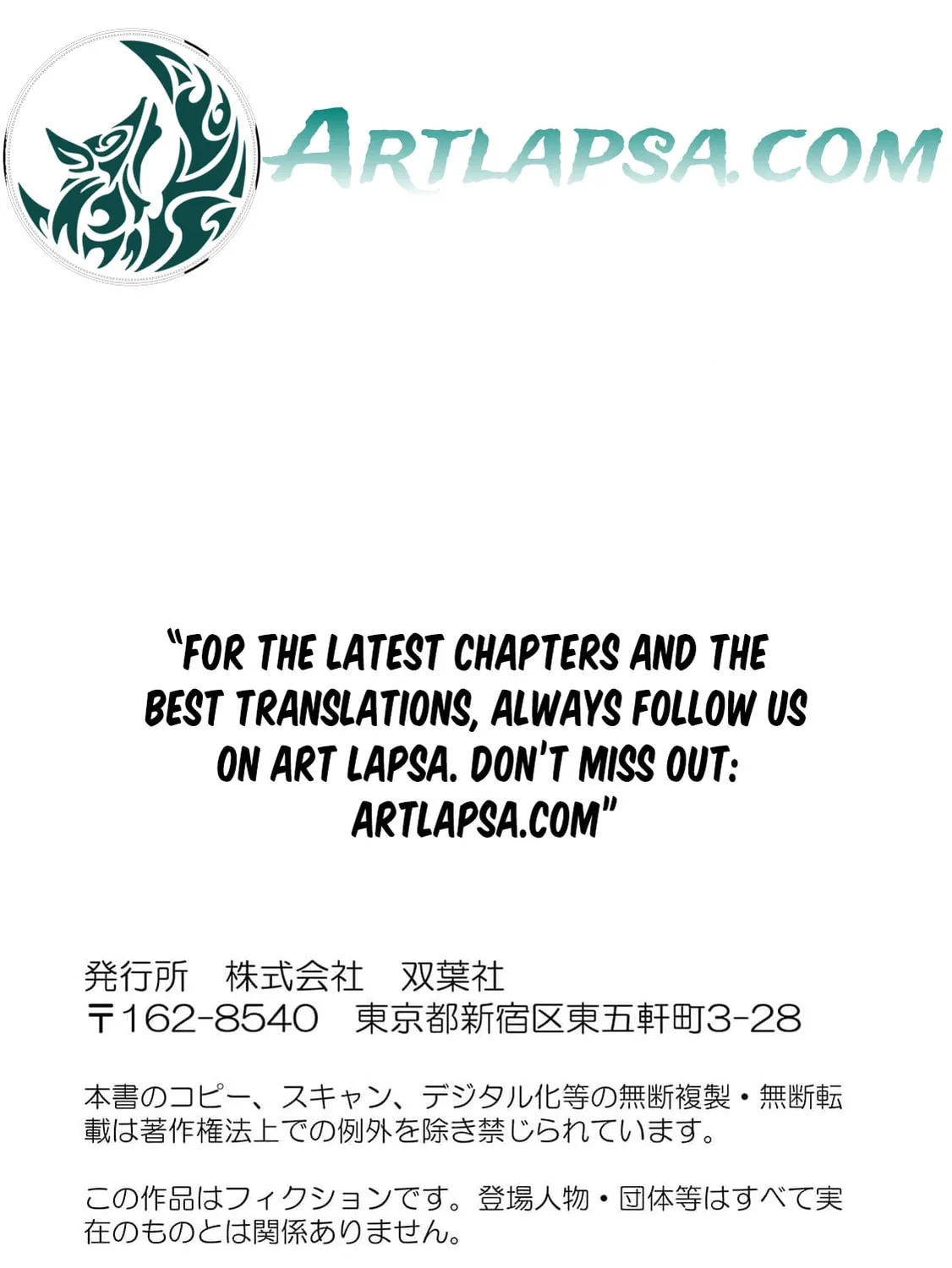 Kanjou ga Tenkou ni Haneisareru Tokushu Noryoku-Mochi Reijou wa Konyaku Kaishousareta no de Fumou no Daichi e Totsugitai Chapter 7 page 67 - 