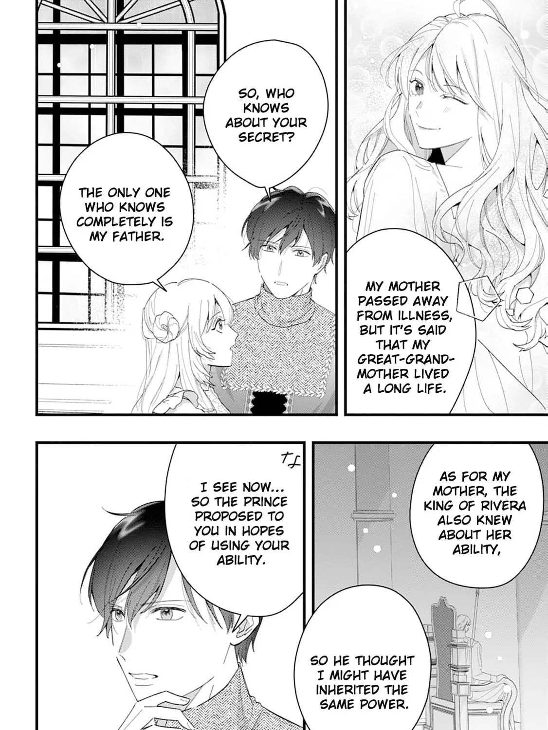 Kanjou ga Tenkou ni Haneisareru Tokushu Noryoku-Mochi Reijou wa Konyaku Kaishousareta no de Fumou no Daichi e Totsugitai Chapter 8 page 33 - 