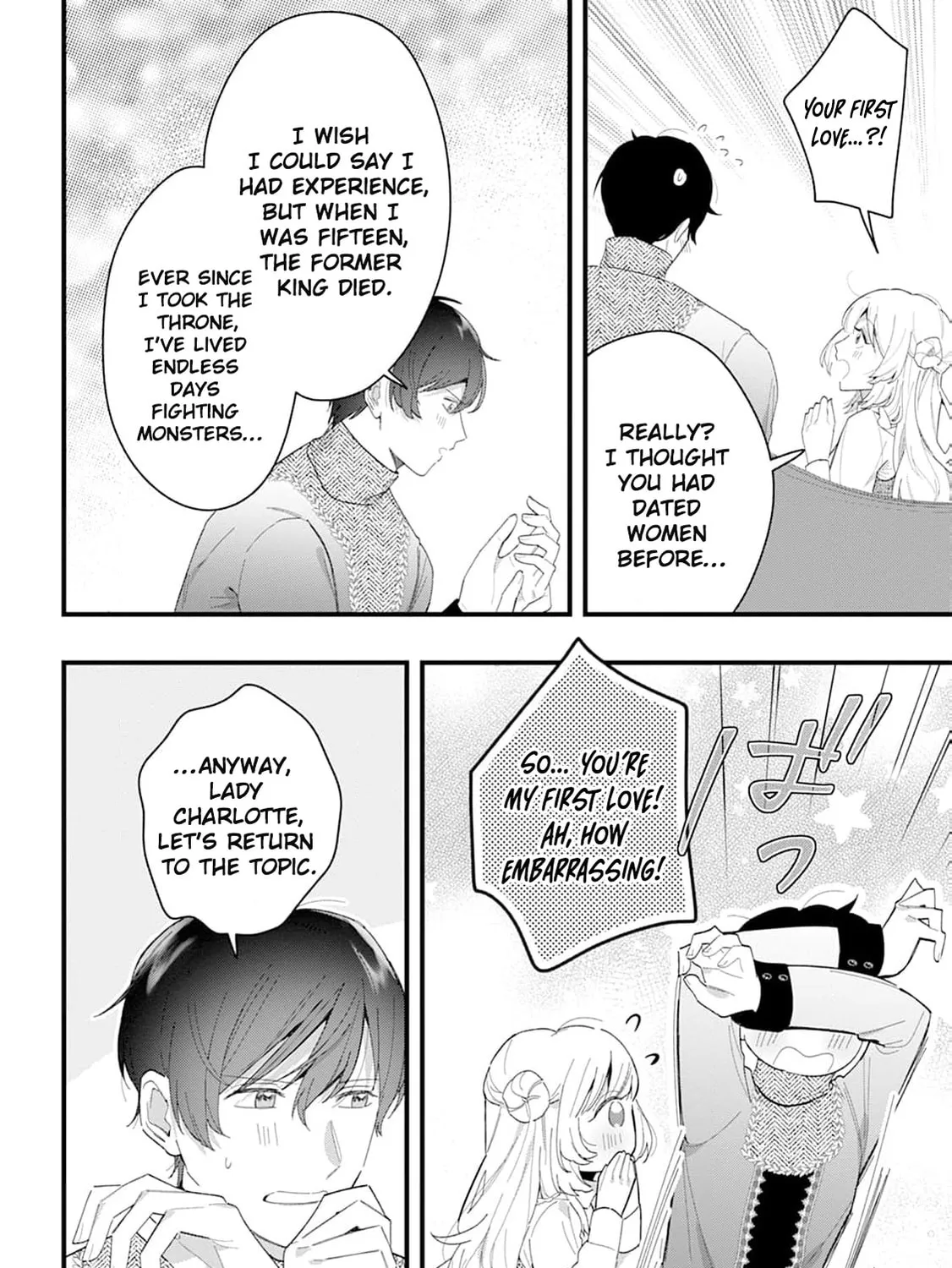 Kanjou ga Tenkou ni Haneisareru Tokushu Noryoku-Mochi Reijou wa Konyaku Kaishousareta no de Fumou no Daichi e Totsugitai Chapter 8 page 41 - 