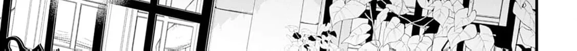 Kanjou ga Tenkou ni Haneisareru Tokushu Noryoku-Mochi Reijou wa Konyaku Kaishousareta no de Fumou no Daichi e Totsugitai Chapter 8 page 44 - 