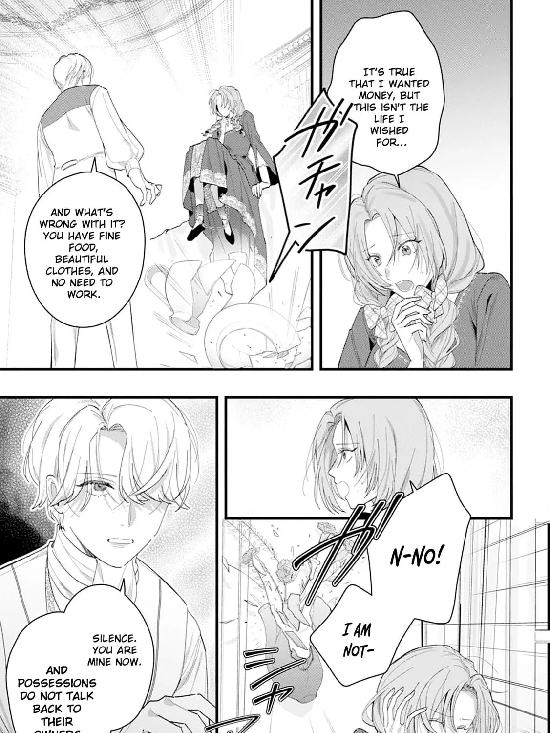 Kanjou ga Tenkou ni Haneisareru Tokushu Noryoku-Mochi Reijou wa Konyaku Kaishousareta no de Fumou no Daichi e Totsugitai Chapter 8 page 47 - 