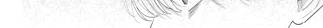 Kanjou ga Tenkou ni Haneisareru Tokushu Noryoku-Mochi Reijou wa Konyaku Kaishousareta no de Fumou no Daichi e Totsugitai Chapter 8 page 58 - 