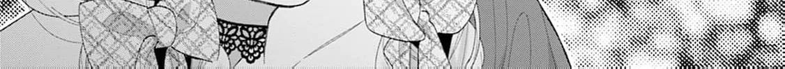 Kanjou ga Tenkou ni Haneisareru Tokushu Noryoku-Mochi Reijou wa Konyaku Kaishousareta no de Fumou no Daichi e Totsugitai Chapter 8 page 66 - 