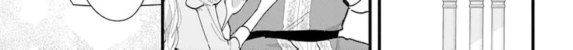 Kanjou ga Tenkou ni Haneisareru Tokushu Noryoku-Mochi Reijou wa Konyaku Kaishousareta no de Fumou no Daichi e Totsugitai Chapter 9 page 12 - 
