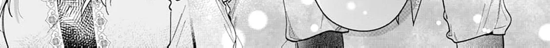 Kanjou ga Tenkou ni Haneisareru Tokushu Noryoku-Mochi Reijou wa Konyaku Kaishousareta no de Fumou no Daichi e Totsugitai Chapter 9 page 16 - 