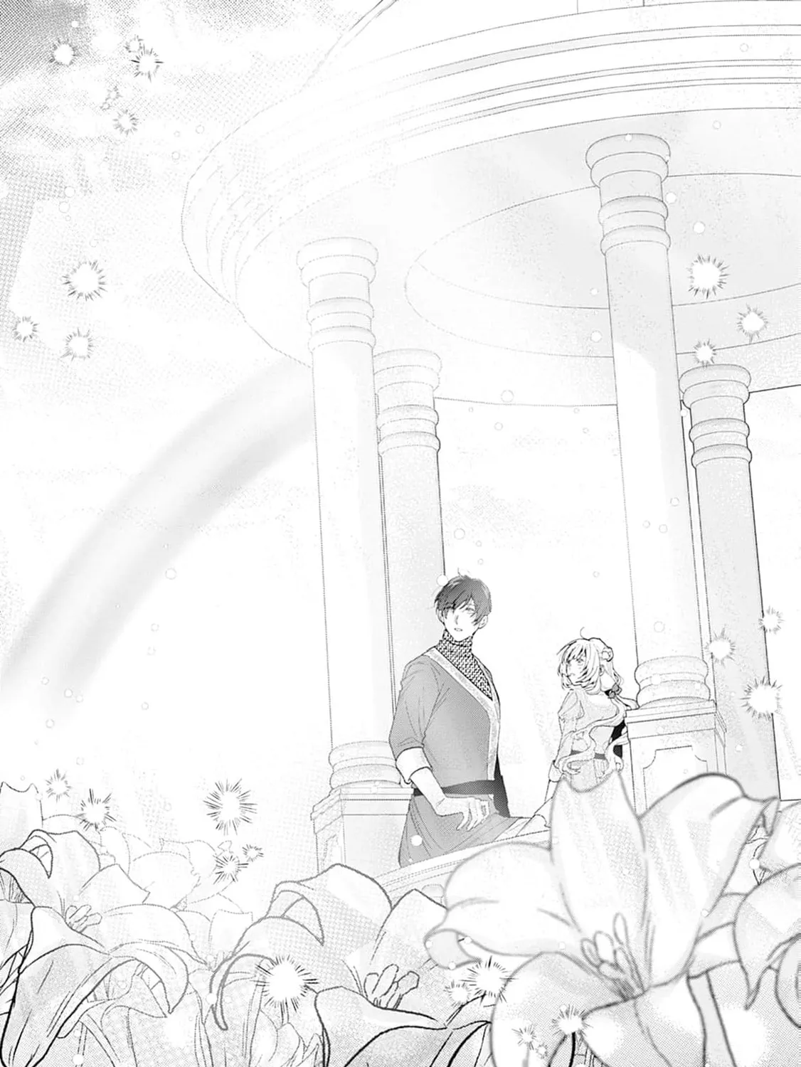 Kanjou ga Tenkou ni Haneisareru Tokushu Noryoku-Mochi Reijou wa Konyaku Kaishousareta no de Fumou no Daichi e Totsugitai Chapter 9 page 27 - 