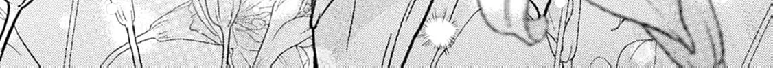 Kanjou ga Tenkou ni Haneisareru Tokushu Noryoku-Mochi Reijou wa Konyaku Kaishousareta no de Fumou no Daichi e Totsugitai Chapter 9 page 28 - 