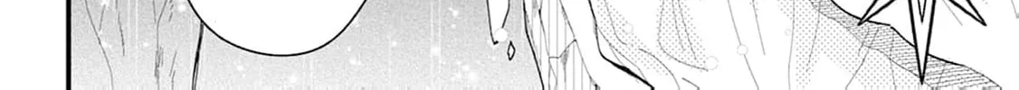 Kanjou ga Tenkou ni Haneisareru Tokushu Noryoku-Mochi Reijou wa Konyaku Kaishousareta no de Fumou no Daichi e Totsugitai Chapter 9 page 38 - 