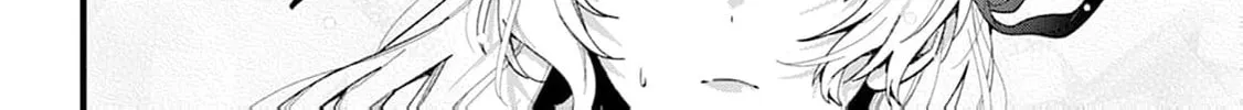 Kanjou ga Tenkou ni Haneisareru Tokushu Noryoku-Mochi Reijou wa Konyaku Kaishousareta no de Fumou no Daichi e Totsugitai Chapter 9 page 54 - 