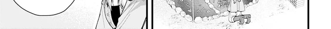 Kanjou ga Tenkou ni Haneisareru Tokushu Noryoku-Mochi Reijou wa Konyaku Kaishousareta no de Fumou no Daichi e Totsugitai Chapter 9 page 8 - 