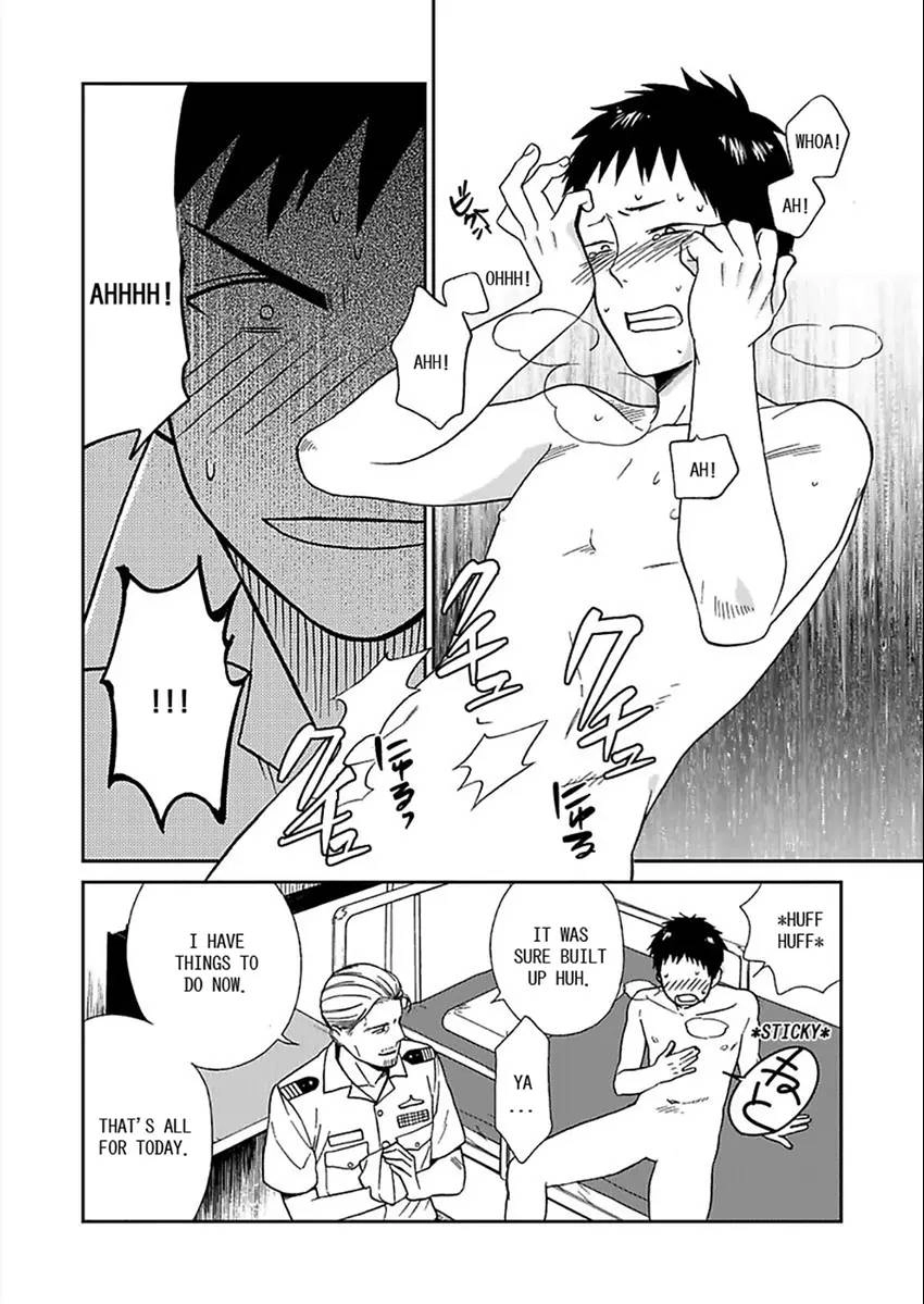 Kankan Asahi Chapter 1 page 12 - 