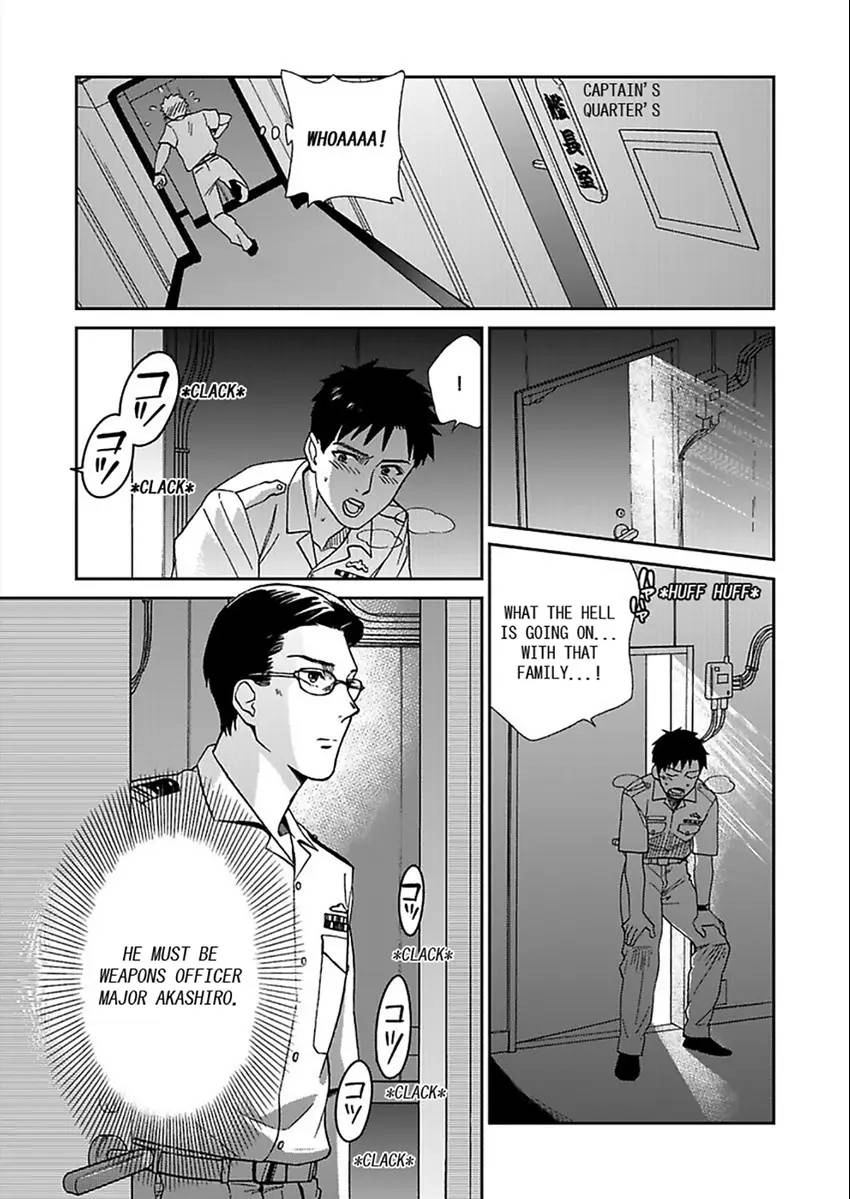 Kankan Asahi Chapter 1 page 13 - 
