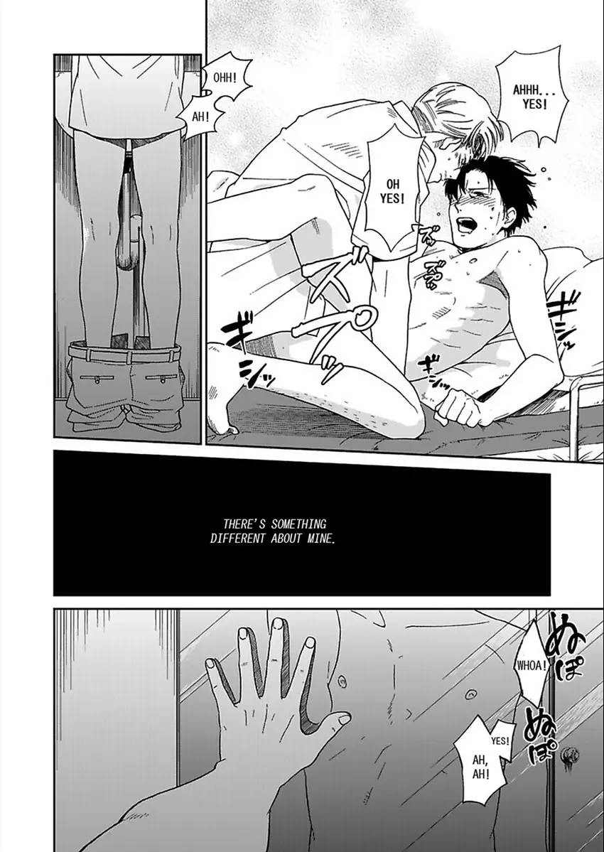 Kankan Asahi Chapter 1 page 20 - 