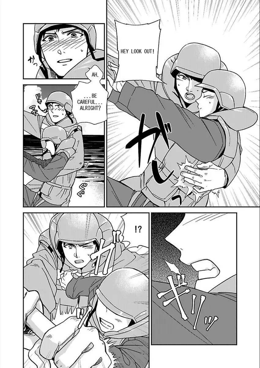 Kankan Asahi Chapter 1 page 24 - 