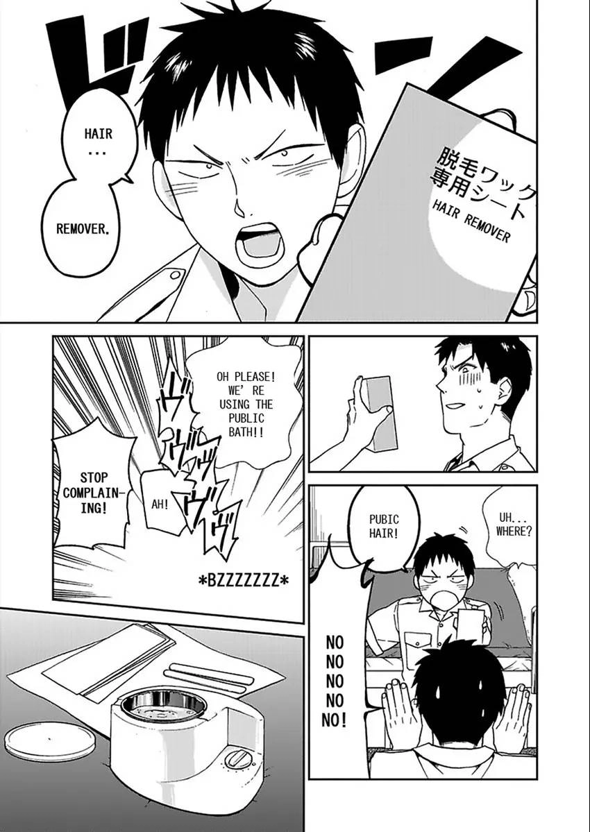 Kankan Asahi Chapter 1 page 37 - 