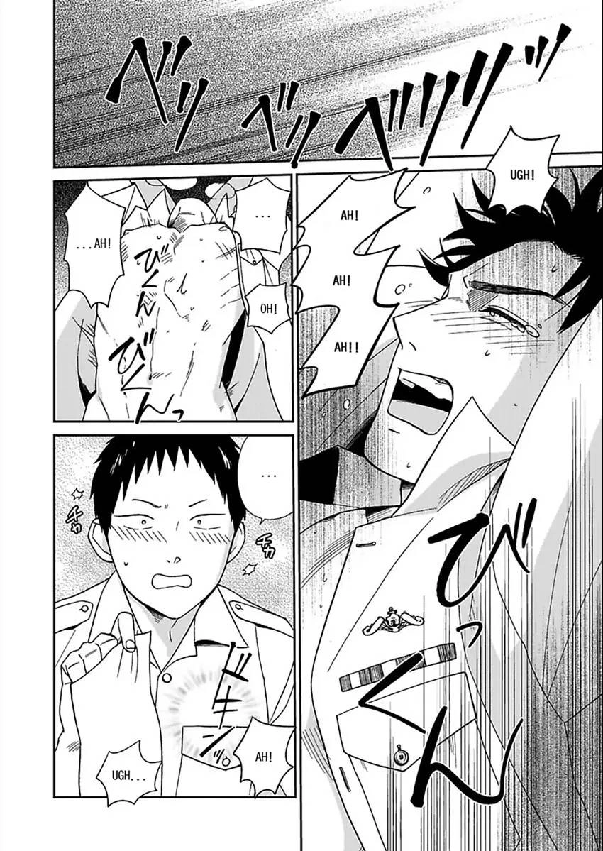 Kankan Asahi Chapter 1 page 40 - 